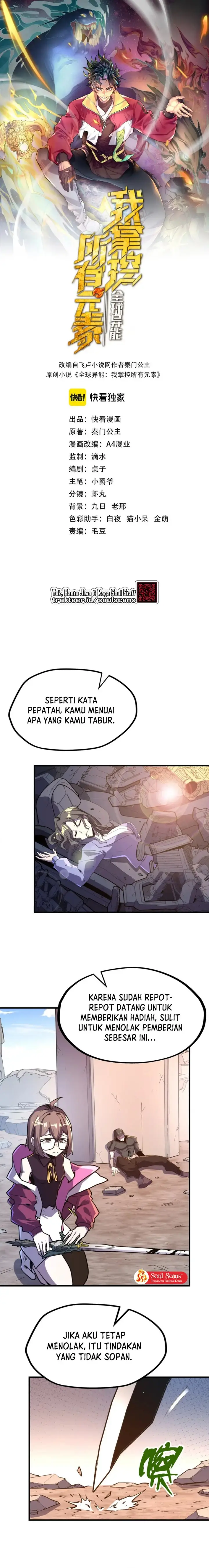 image-komik-global-power-i-can-control-all-the-elements-chapter-21-1/16