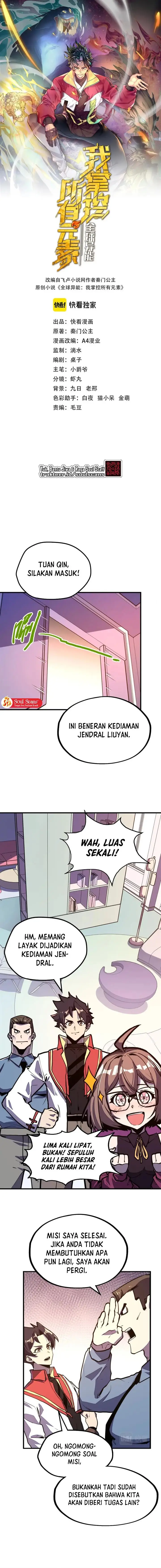 image-komik-global-power-i-can-control-all-the-elements-chapter-23-1/18