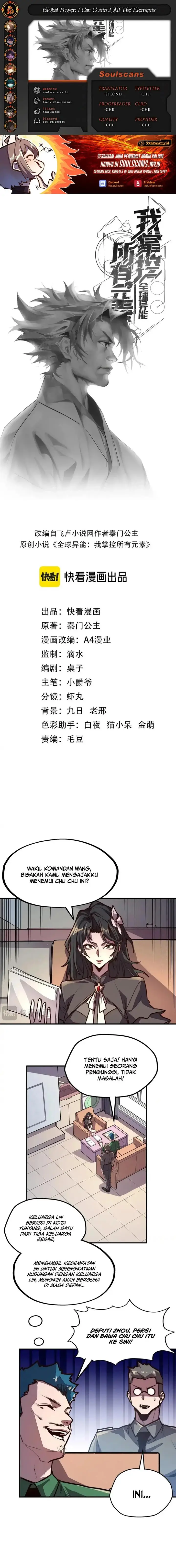 image-komik-global-power-i-can-control-all-the-elements-chapter-34-0/14