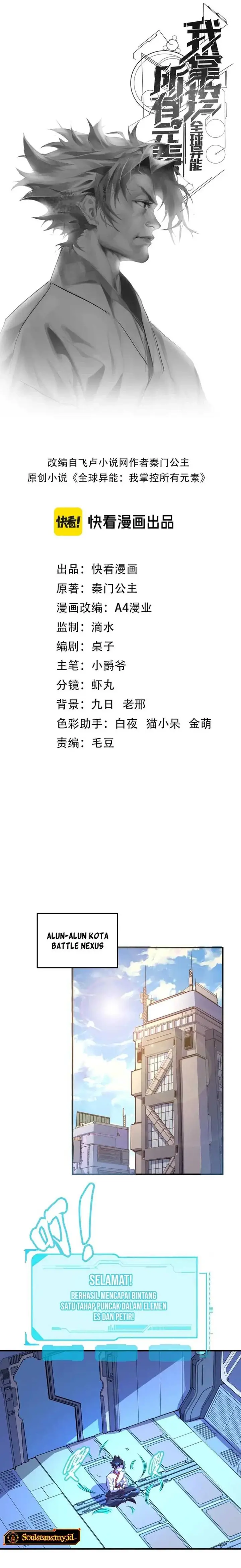 image-komik-global-power-i-can-control-all-the-elements-chapter-36-1/19