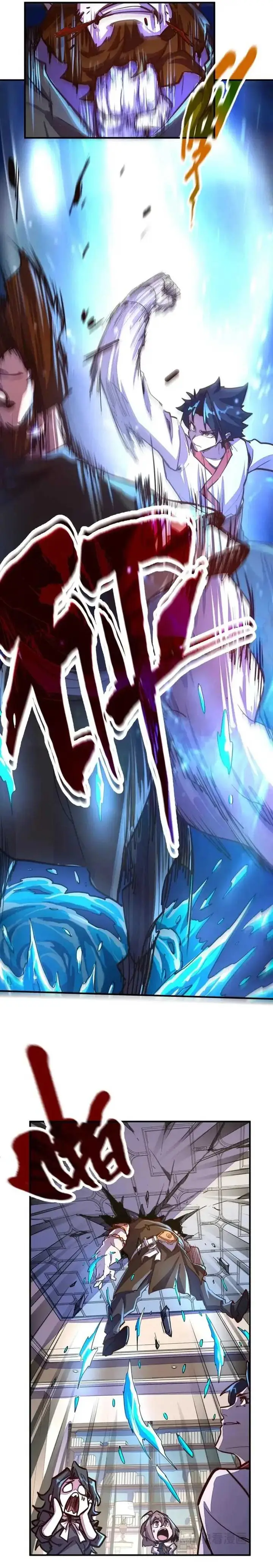 image-komik-global-power-i-can-control-all-the-elements-chapter-37-17/20