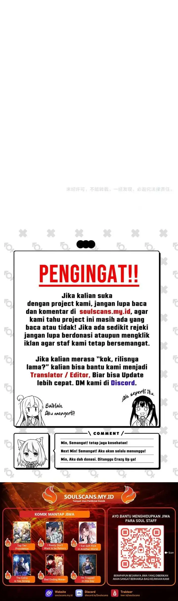 image-komik-global-power-i-can-control-all-the-elements-chapter-37-19/20
