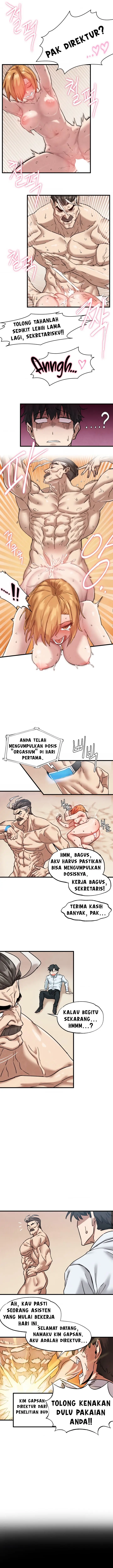 image-komik-global-sexual-culture-research-institute-chapter-1-10/18