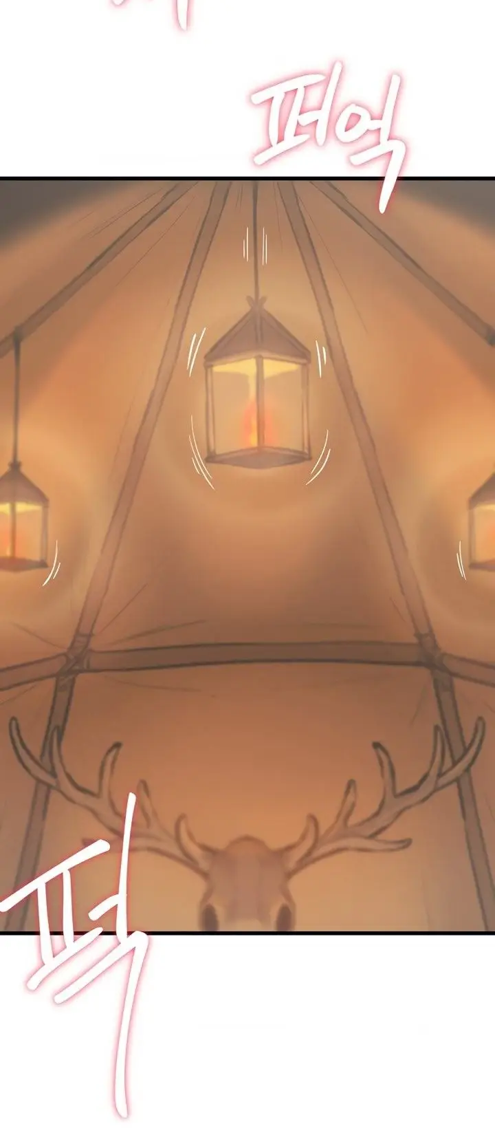 image-komik-global-sexual-culture-research-institute-chapter-10-4/26