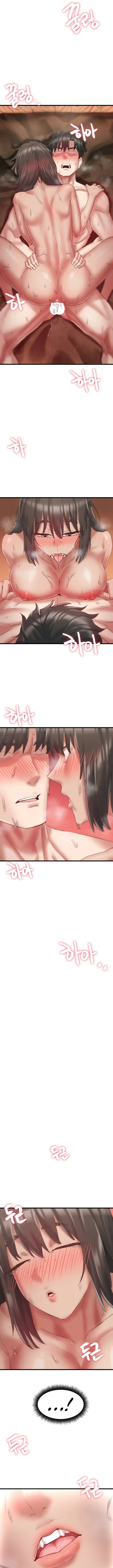 image-komik-global-sexual-culture-research-institute-chapter-10-14/26