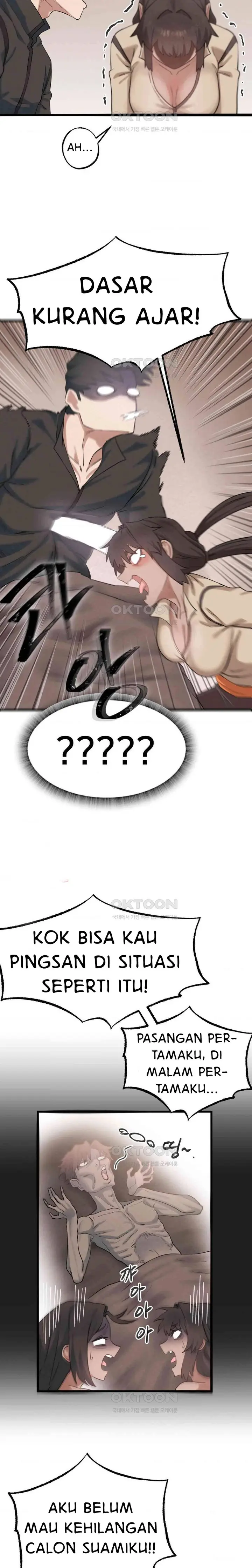 image-komik-global-sexual-culture-research-institute-chapter-12-10/32