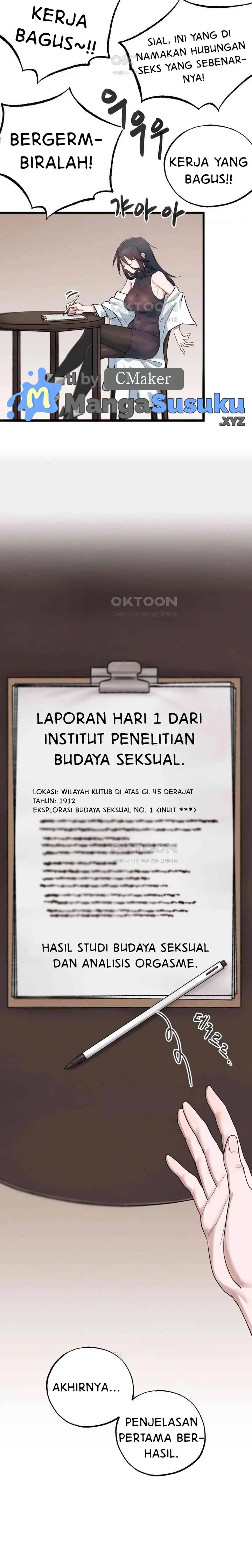 image-komik-global-sexual-culture-research-institute-chapter-12-15/32