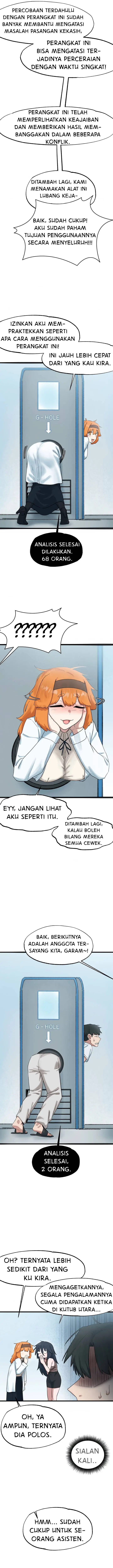 image-komik-global-sexual-culture-research-institute-chapter-13-18/25