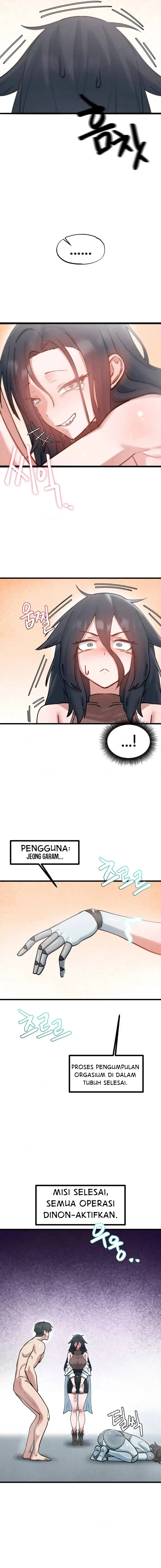 image-komik-global-sexual-culture-research-institute-chapter-15-7/20