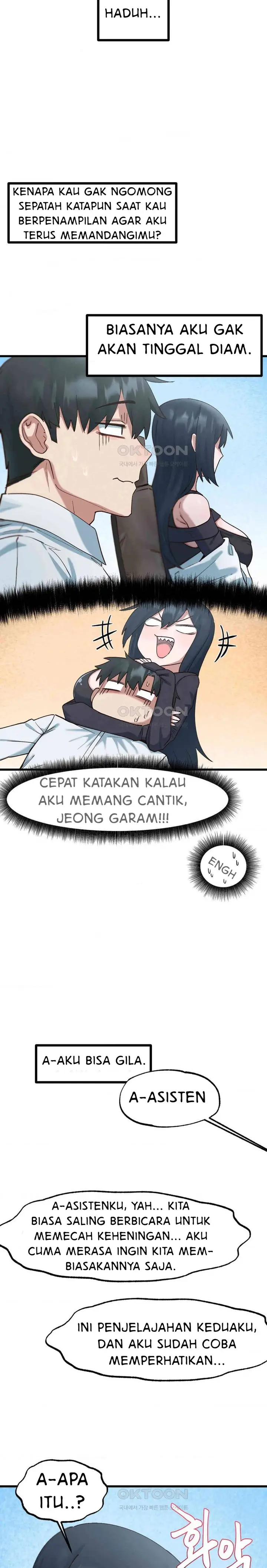 image-komik-global-sexual-culture-research-institute-chapter-16-2/32
