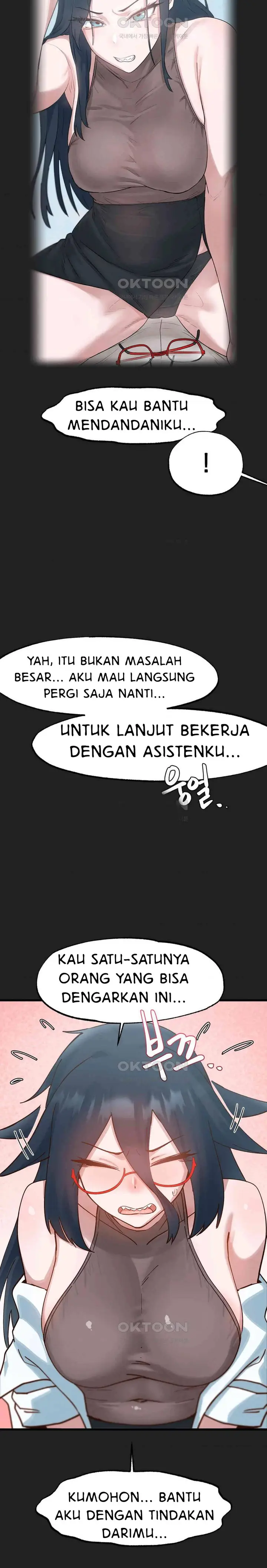 image-komik-global-sexual-culture-research-institute-chapter-16-5/32