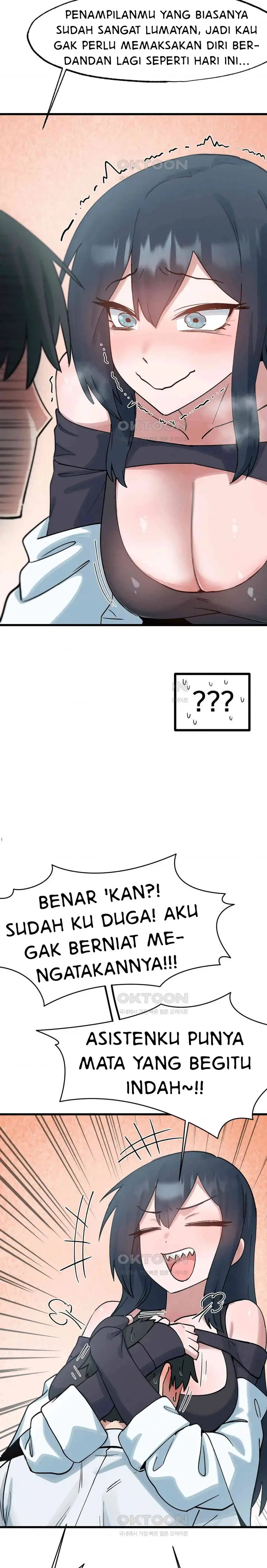 image-komik-global-sexual-culture-research-institute-chapter-16-9/32