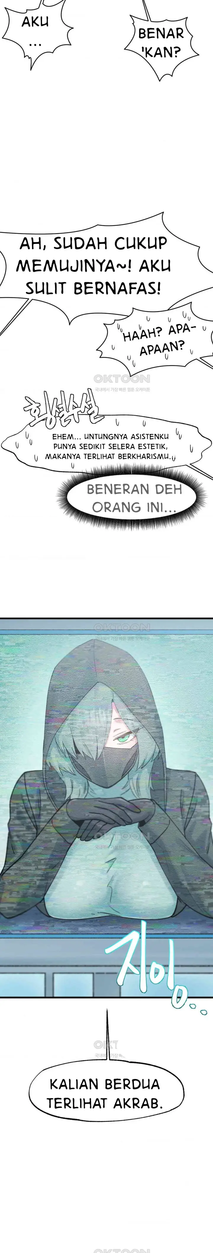 image-komik-global-sexual-culture-research-institute-chapter-16-10/32