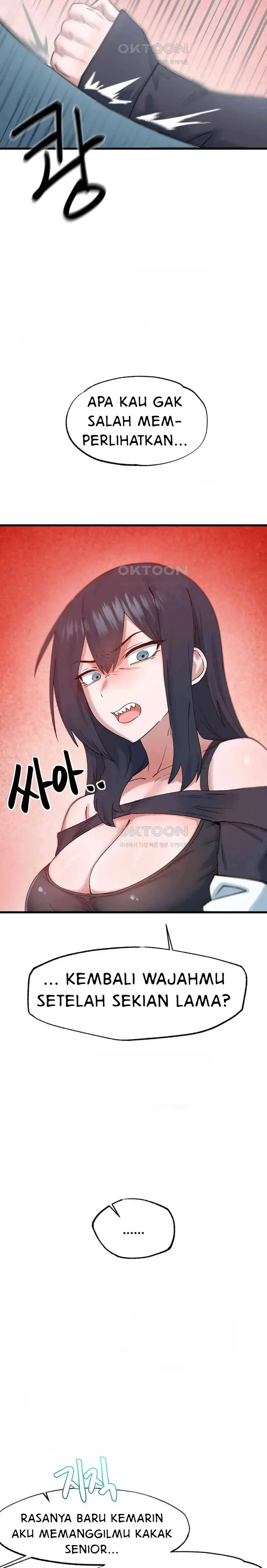 image-komik-global-sexual-culture-research-institute-chapter-16-12/32