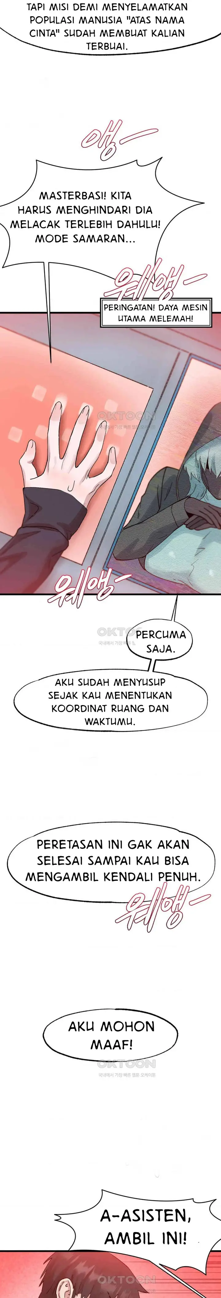 image-komik-global-sexual-culture-research-institute-chapter-16-16/32