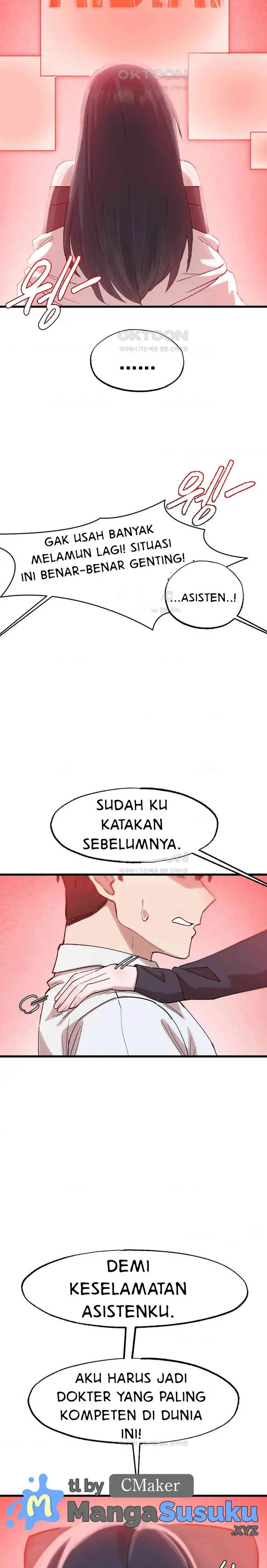 image-komik-global-sexual-culture-research-institute-chapter-16-19/32