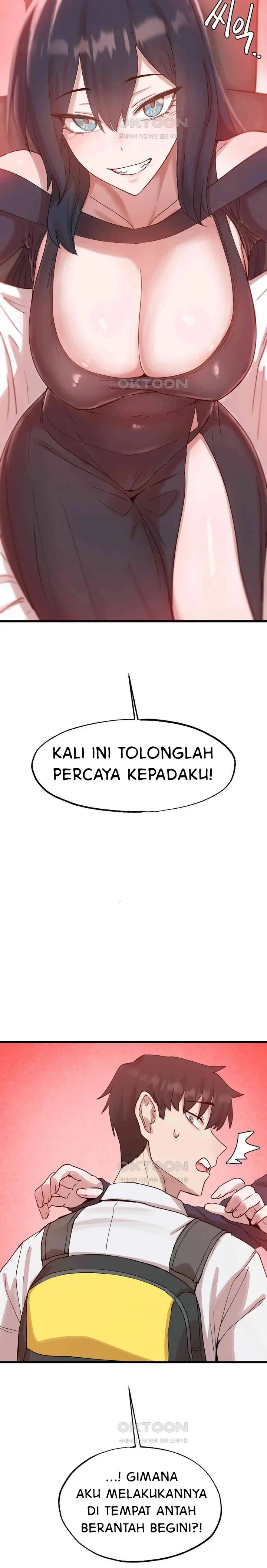 image-komik-global-sexual-culture-research-institute-chapter-16-20/32
