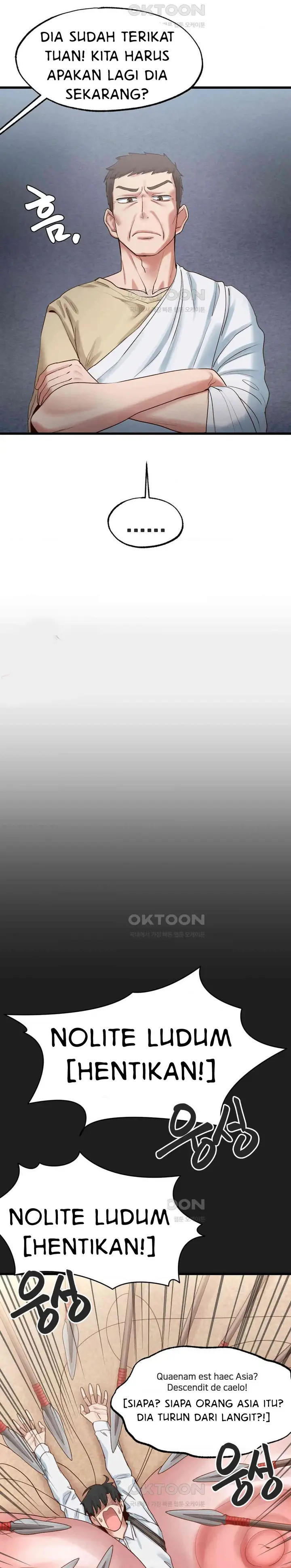 image-komik-global-sexual-culture-research-institute-chapter-17-2/32