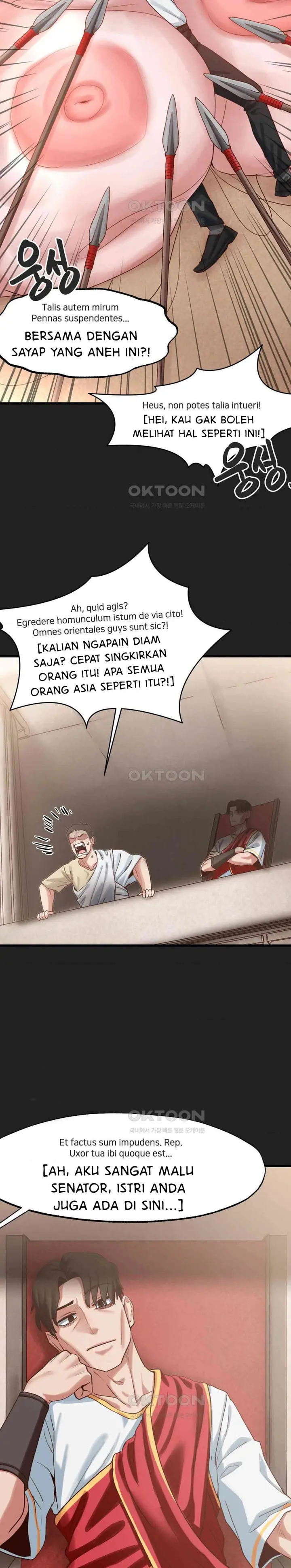 image-komik-global-sexual-culture-research-institute-chapter-17-3/32