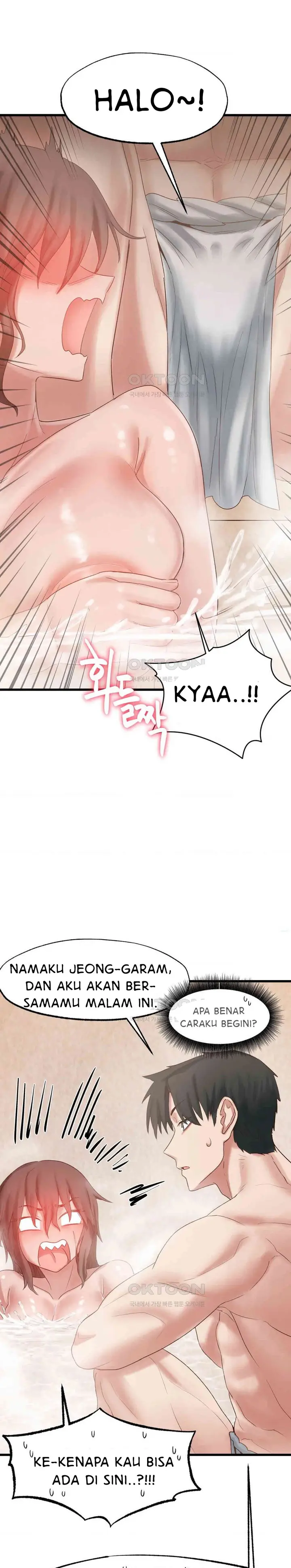 image-komik-global-sexual-culture-research-institute-chapter-17-21/32