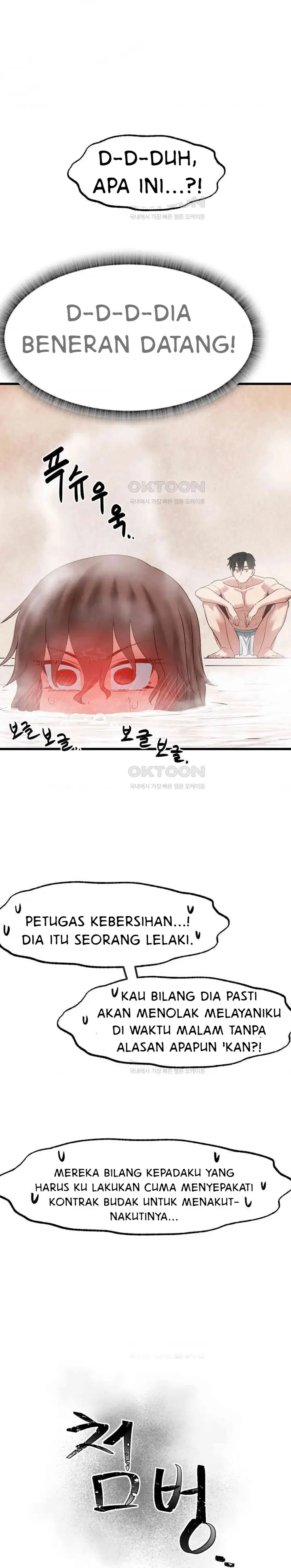 image-komik-global-sexual-culture-research-institute-chapter-17-23/32