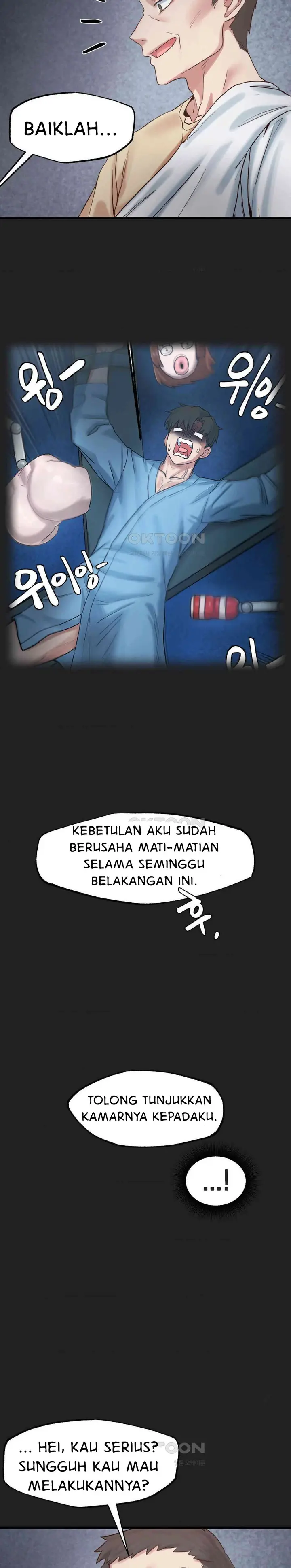 image-komik-global-sexual-culture-research-institute-chapter-17-25/32