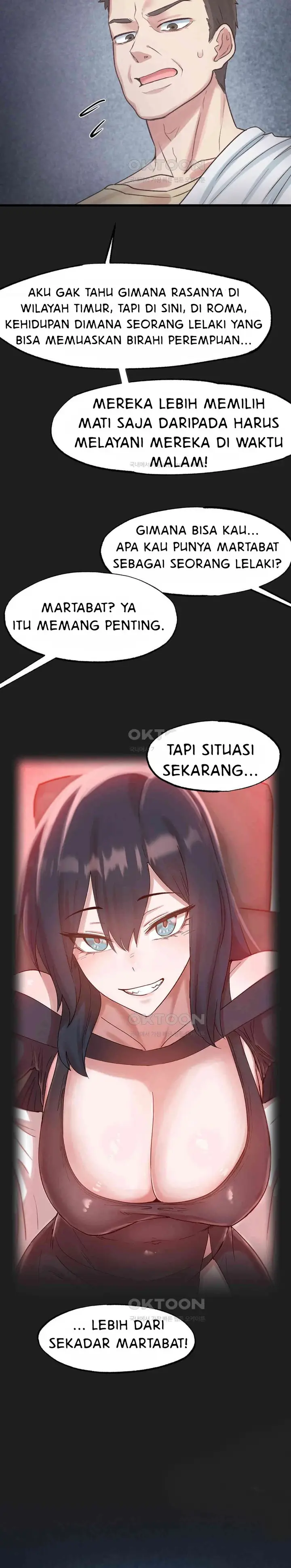 image-komik-global-sexual-culture-research-institute-chapter-17-26/32