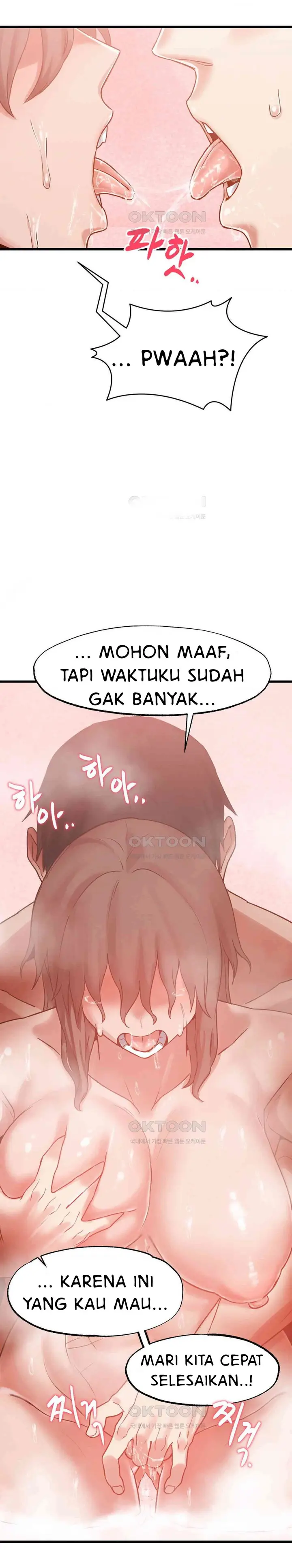 image-komik-global-sexual-culture-research-institute-chapter-17-28/32