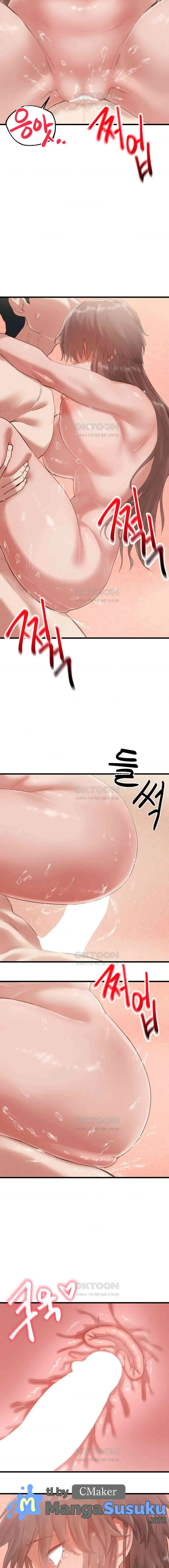 image-komik-global-sexual-culture-research-institute-chapter-18-6/22