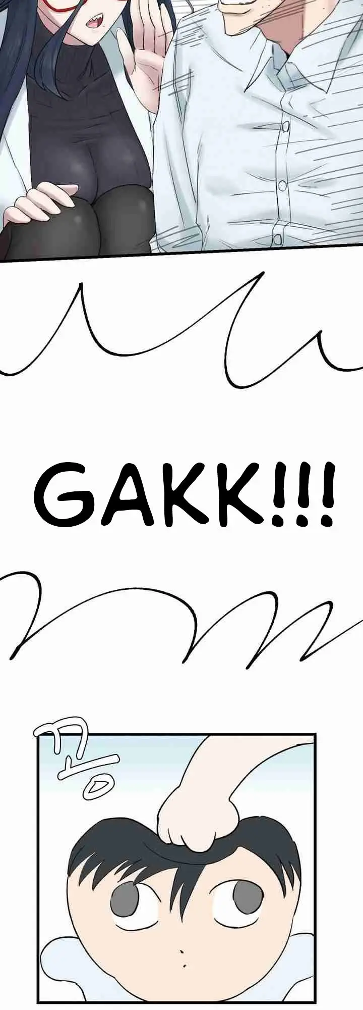 image-komik-global-sexual-culture-research-institute-chapter-2-8/30