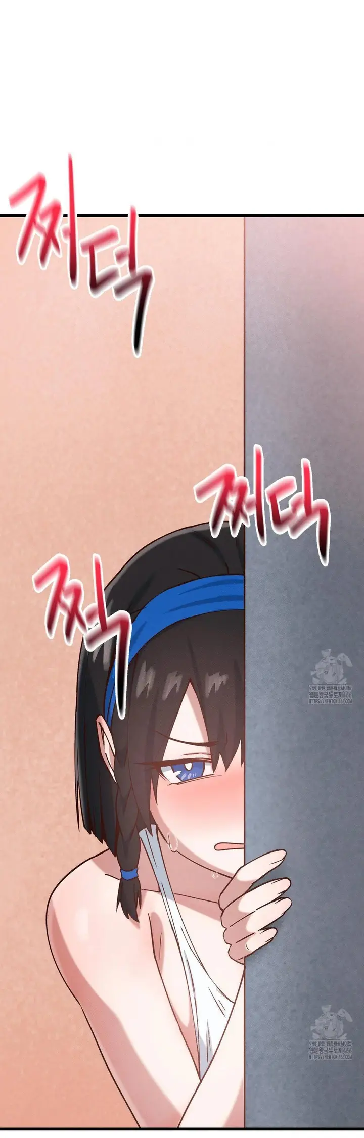 image-komik-global-sexual-culture-research-institute-chapter-21-1/65