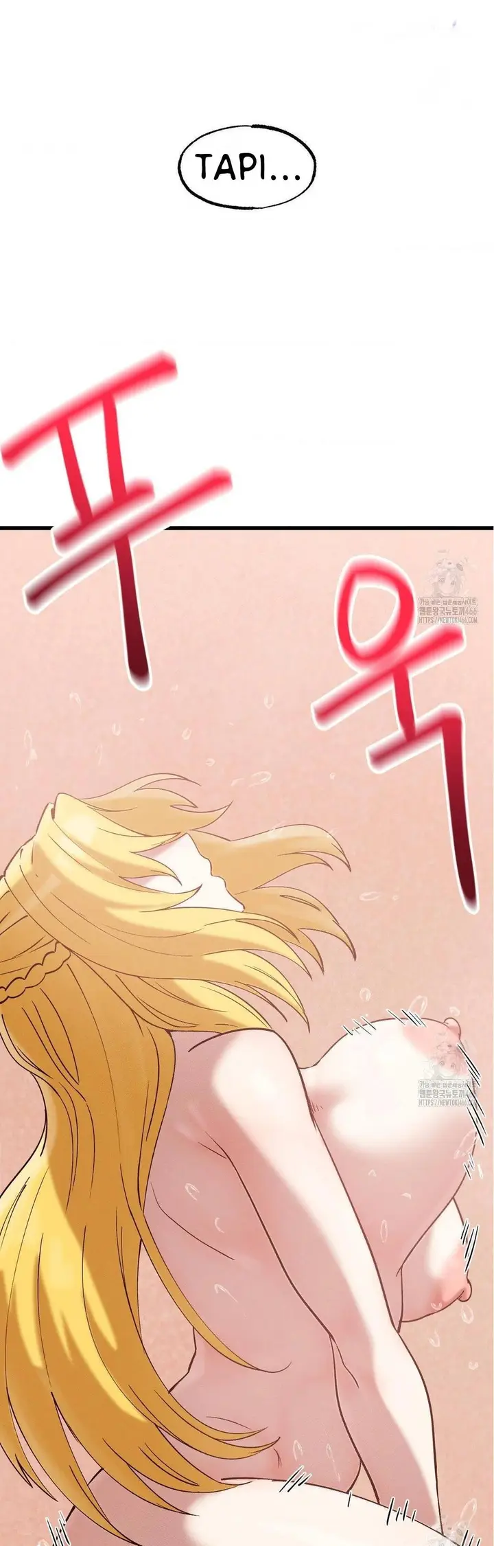 image-komik-global-sexual-culture-research-institute-chapter-21-17/65