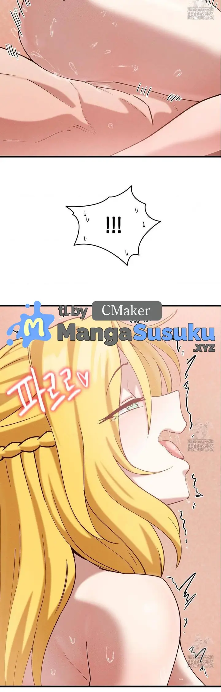 image-komik-global-sexual-culture-research-institute-chapter-21-18/65