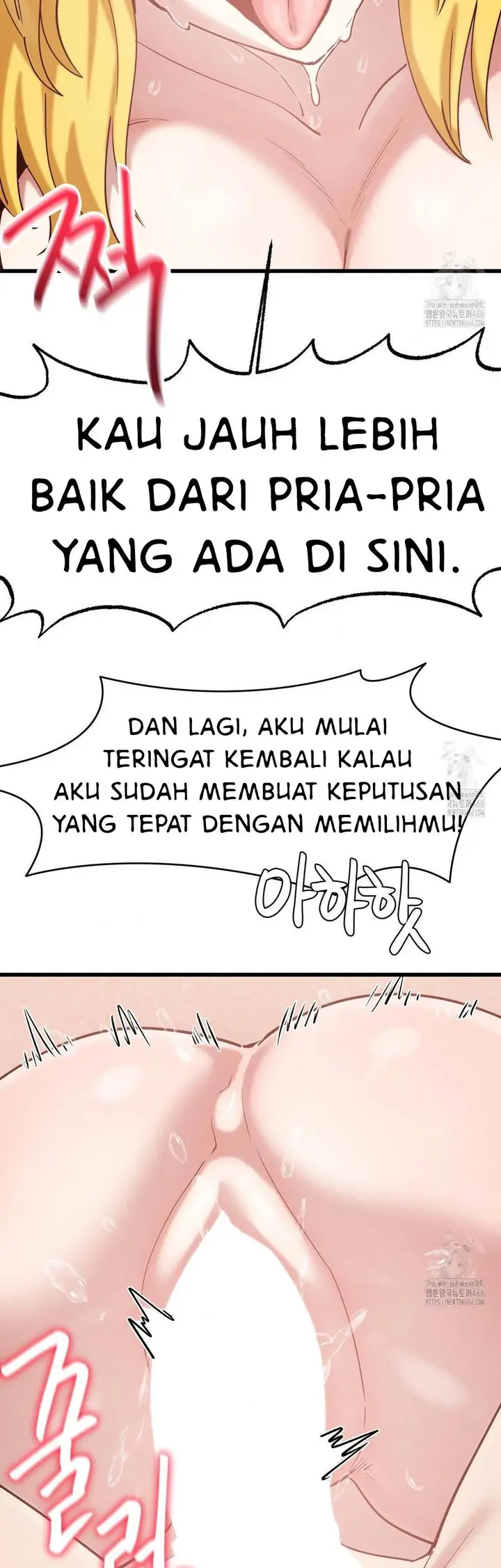 image-komik-global-sexual-culture-research-institute-chapter-21-22/65