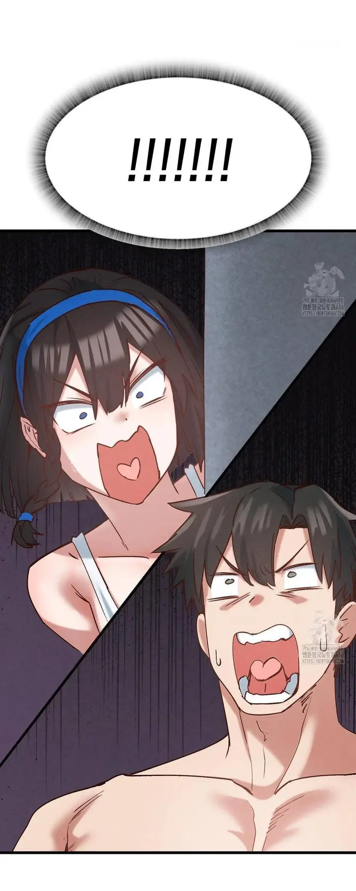 image-komik-global-sexual-culture-research-institute-chapter-21-30/65