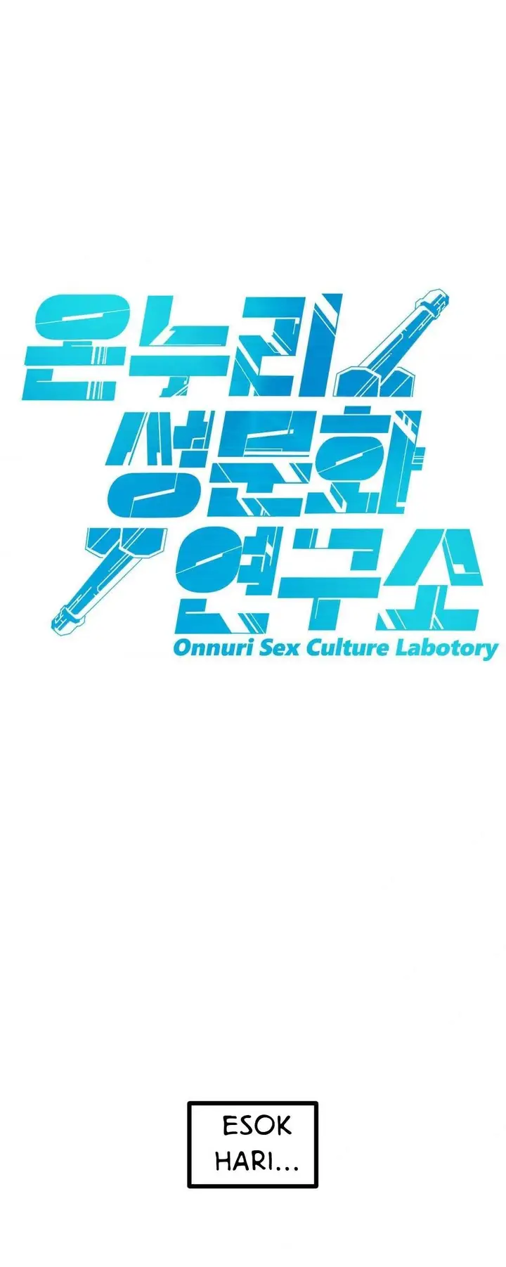 image-komik-global-sexual-culture-research-institute-chapter-21-41/65