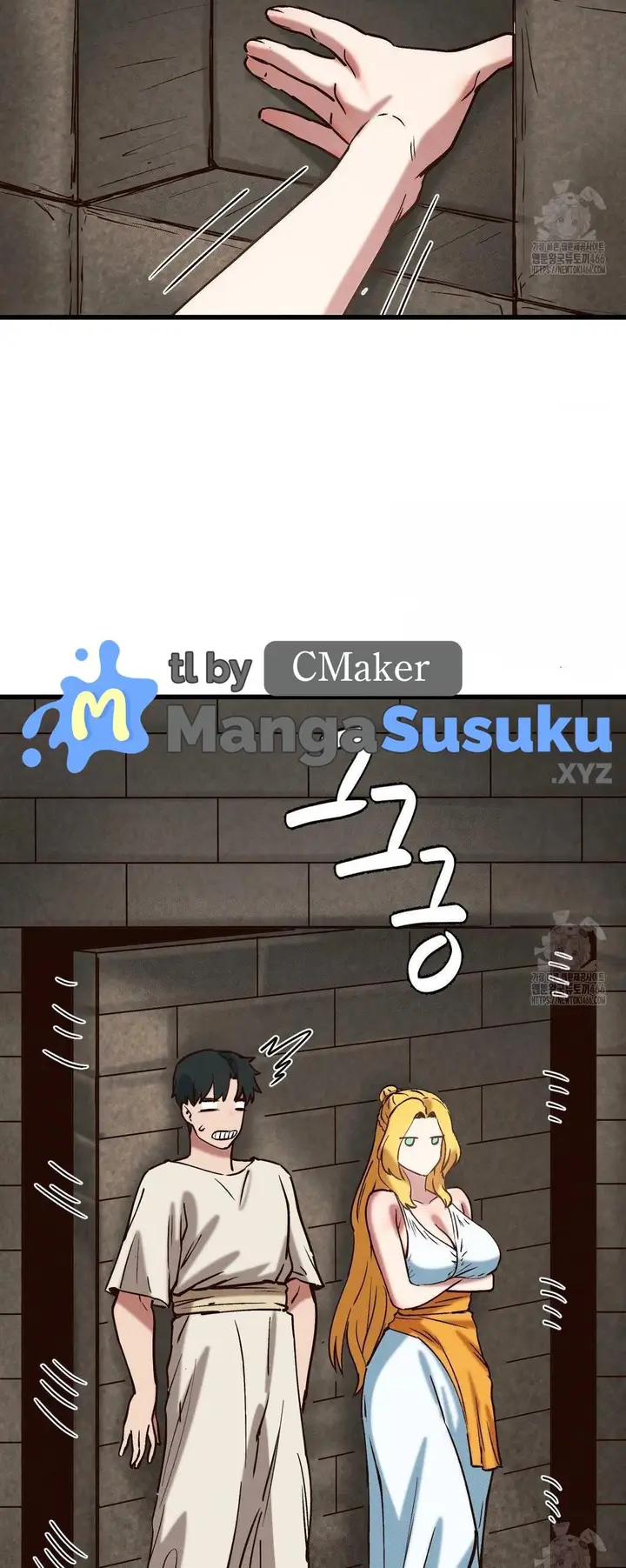 image-komik-global-sexual-culture-research-institute-chapter-21-45/65