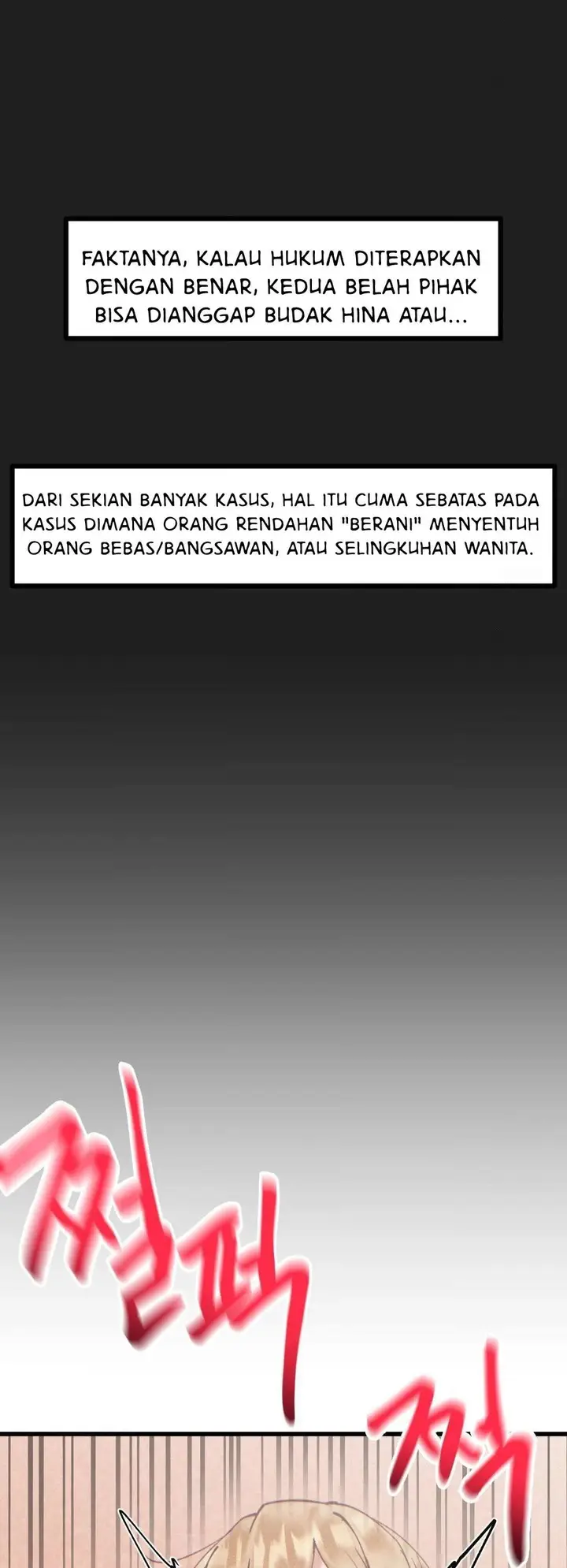 image-komik-global-sexual-culture-research-institute-chapter-22-2/74