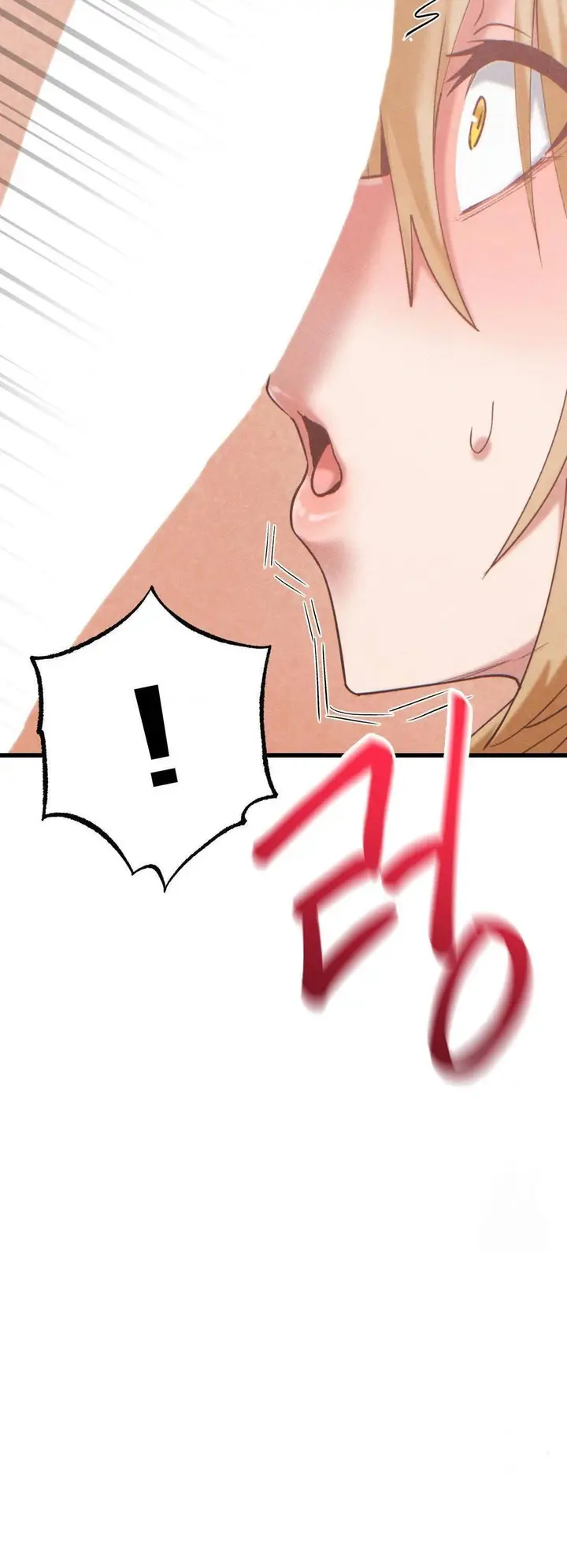 image-komik-global-sexual-culture-research-institute-chapter-22-19/74