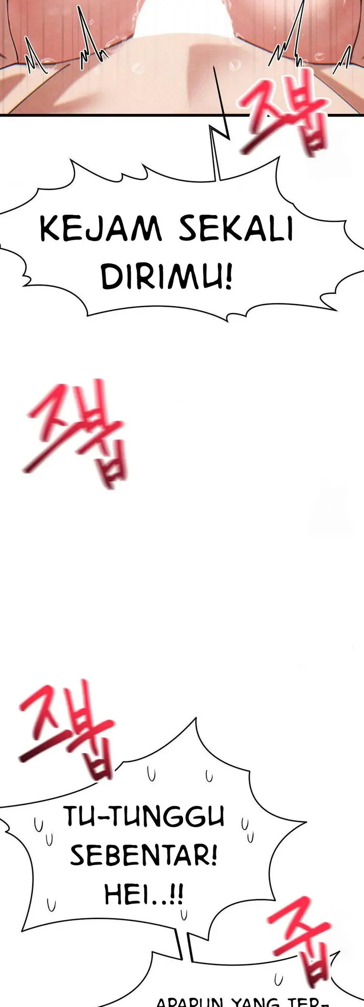 image-komik-global-sexual-culture-research-institute-chapter-22-24/74