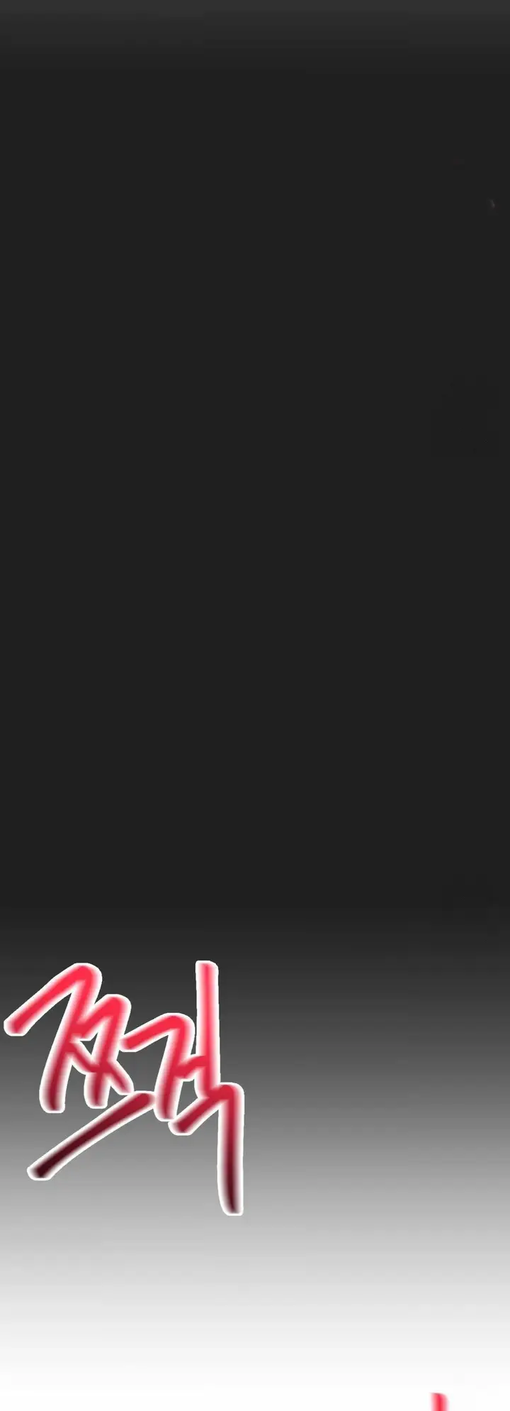 image-komik-global-sexual-culture-research-institute-chapter-22-37/74