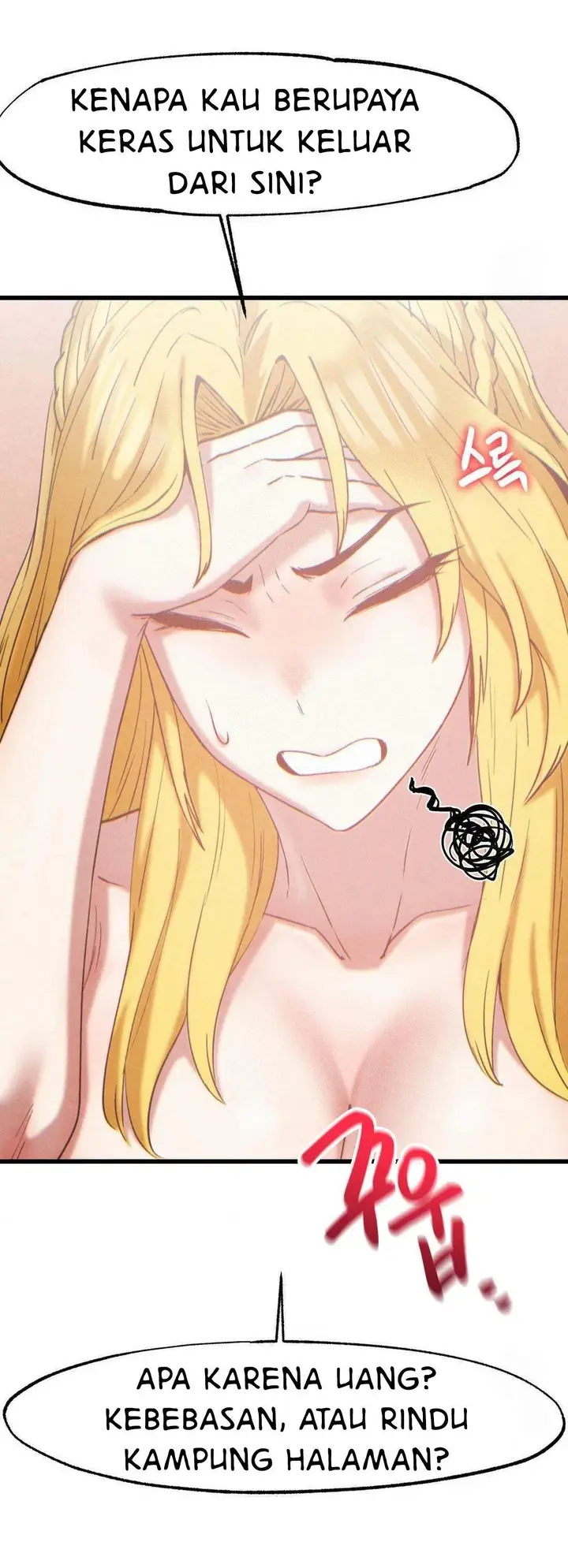 image-komik-global-sexual-culture-research-institute-chapter-22-48/74