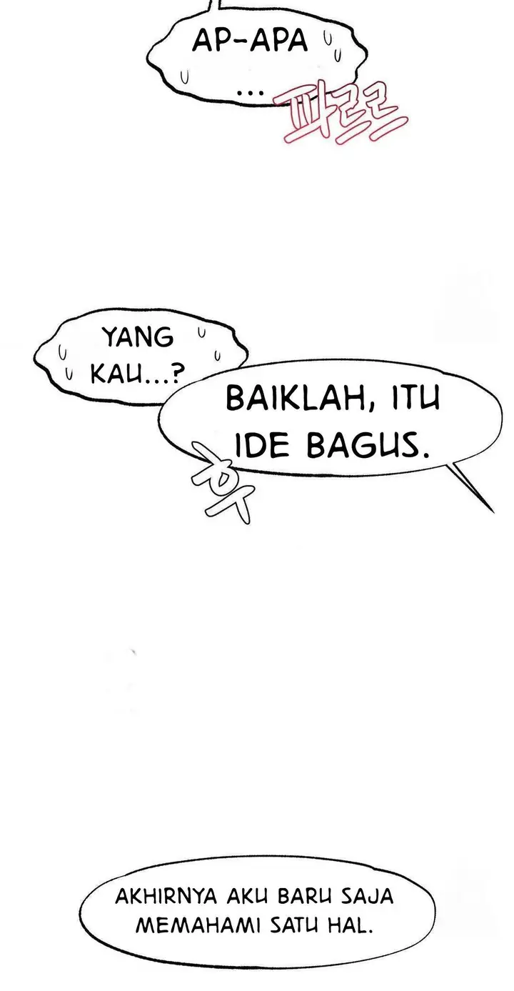 image-komik-global-sexual-culture-research-institute-chapter-22-64/74