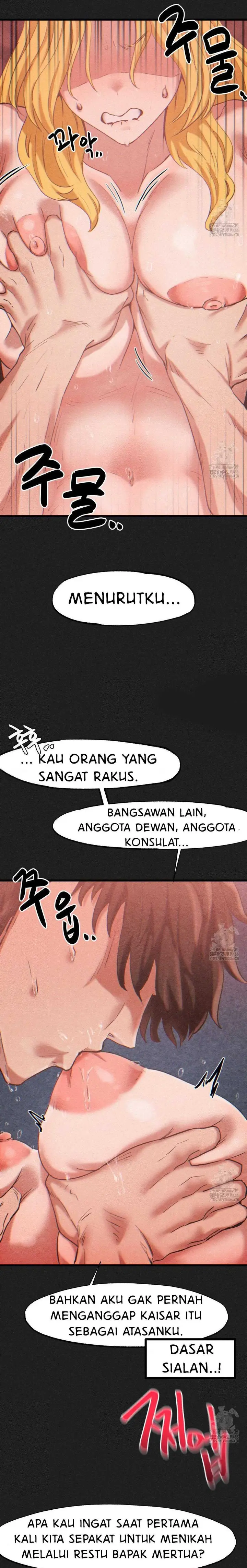 image-komik-global-sexual-culture-research-institute-chapter-23-3/32