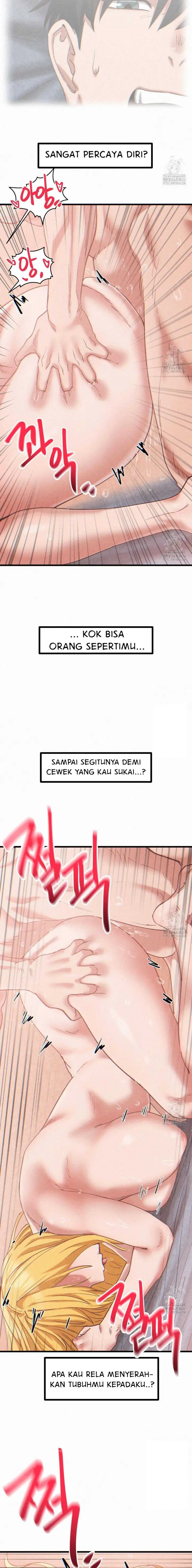 image-komik-global-sexual-culture-research-institute-chapter-23-16/32