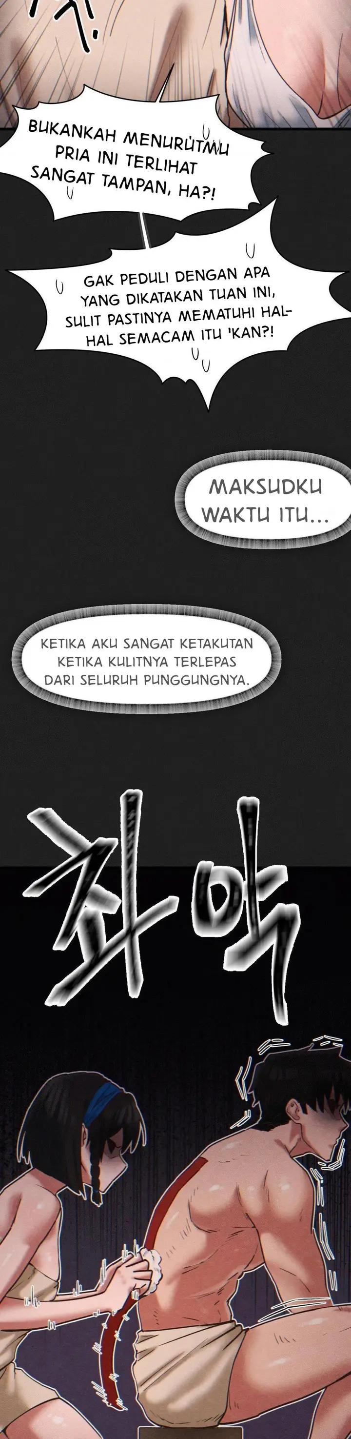 image-komik-global-sexual-culture-research-institute-chapter-24-9/50