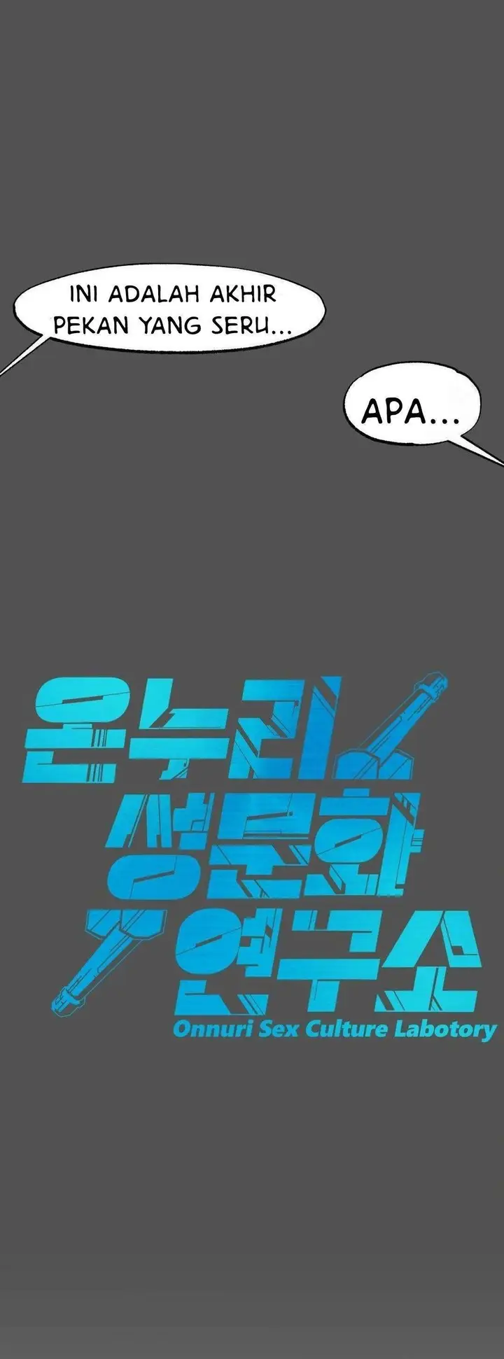 image-komik-global-sexual-culture-research-institute-chapter-25-47/74