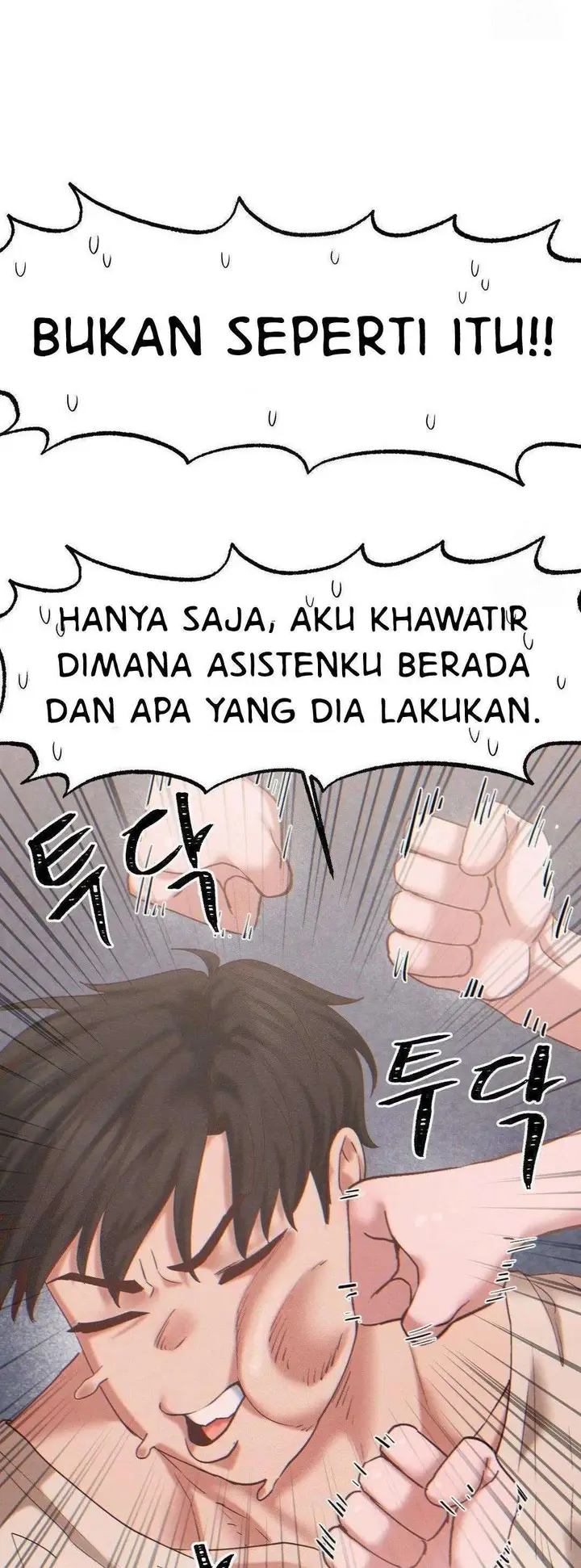 image-komik-global-sexual-culture-research-institute-chapter-25-51/74