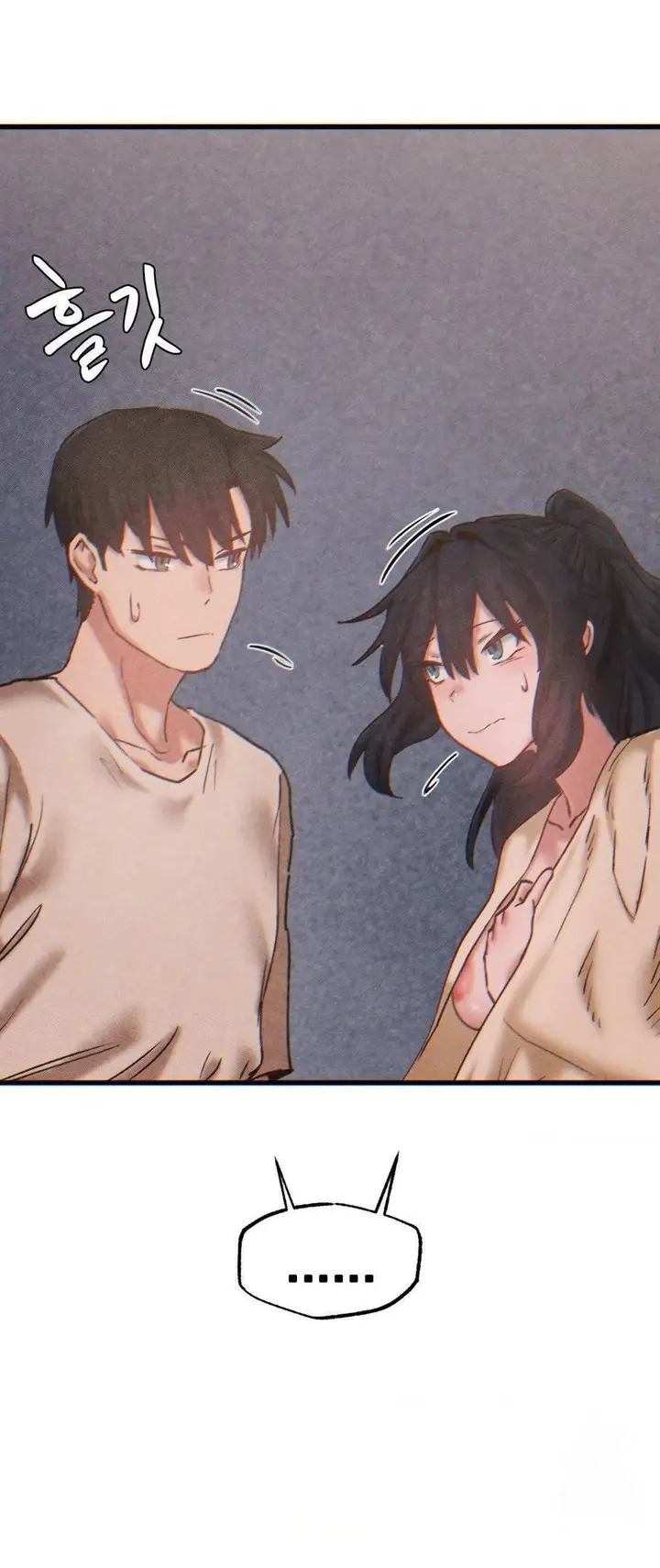 image-komik-global-sexual-culture-research-institute-chapter-26-8/110