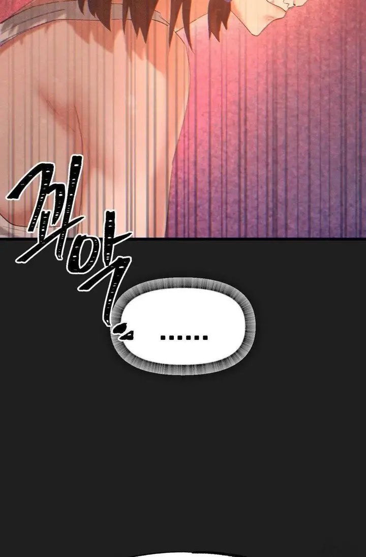 image-komik-global-sexual-culture-research-institute-chapter-26-77/110